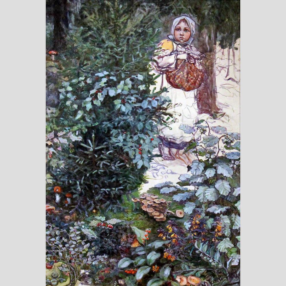 Мария Якунчикова-Вебер. Девочка в лесу. 1895