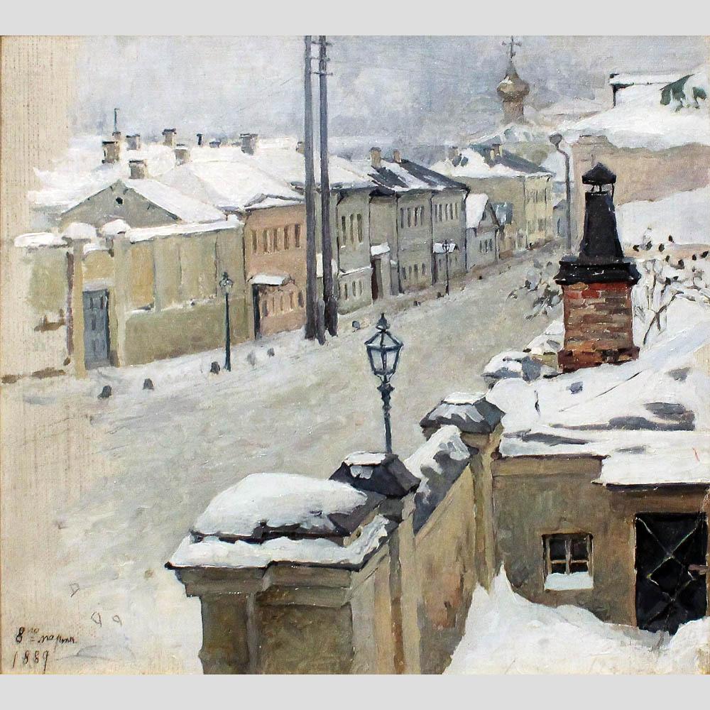 Мария Якунчикова-Вебер. Москва зимой. Средняя Кисловка. 1889