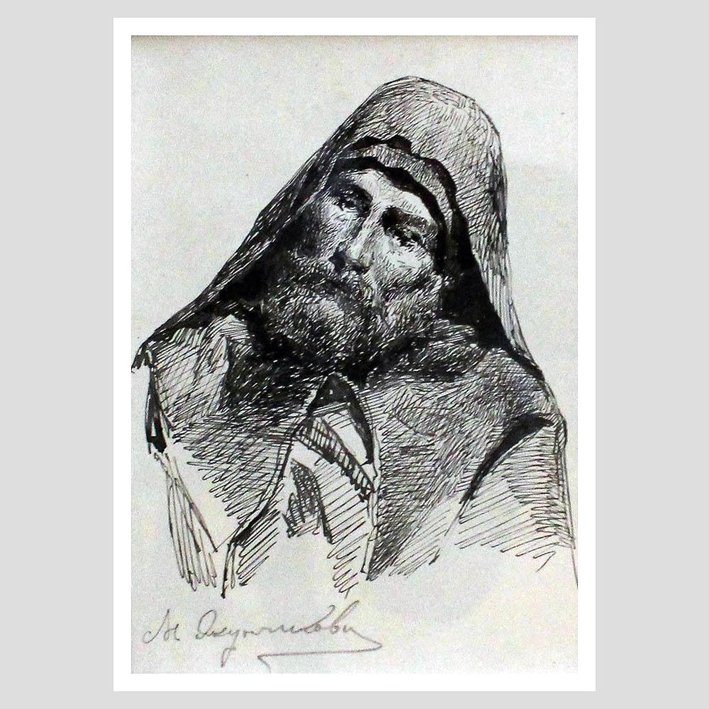 Мария Якунчикова-Вебер. Монах. 1887. Тушь, перо