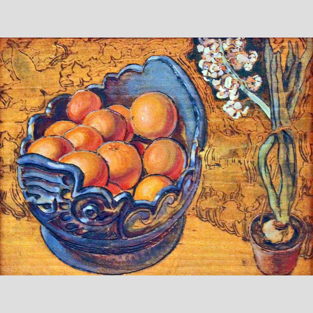 Мария Якунчикова-Вебер. Апельсины. 1896