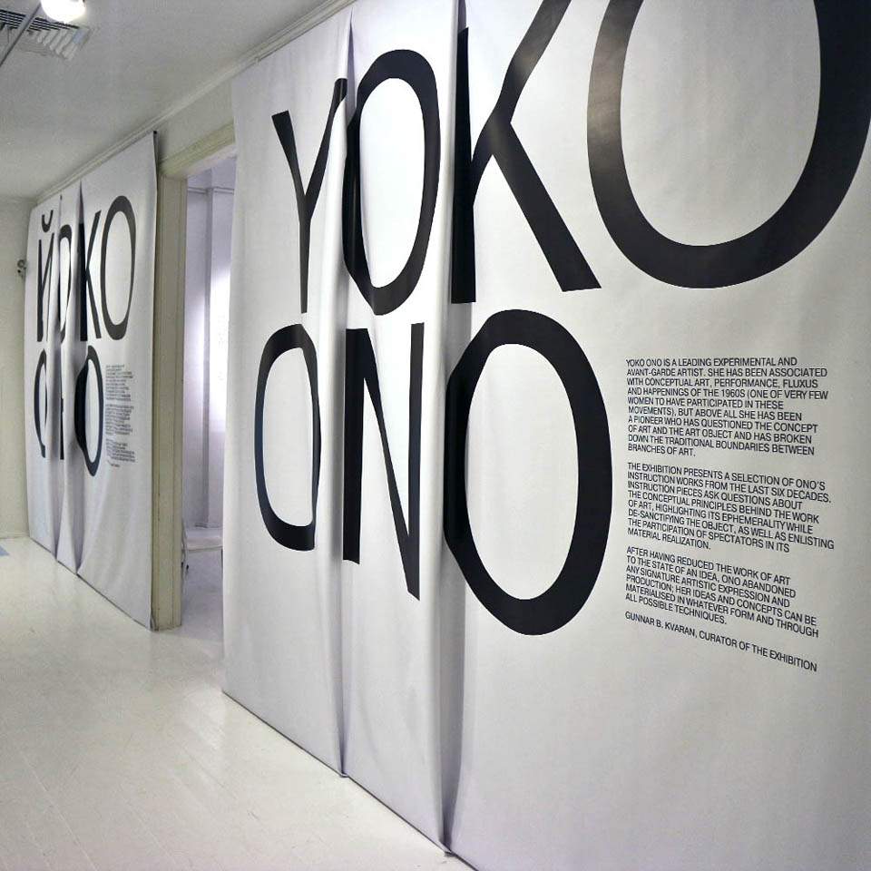 Йоко Оно. Выставка Небо всегда ясное.