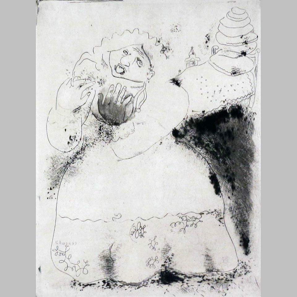 Марк Шагал. Коробочка. 1923-25