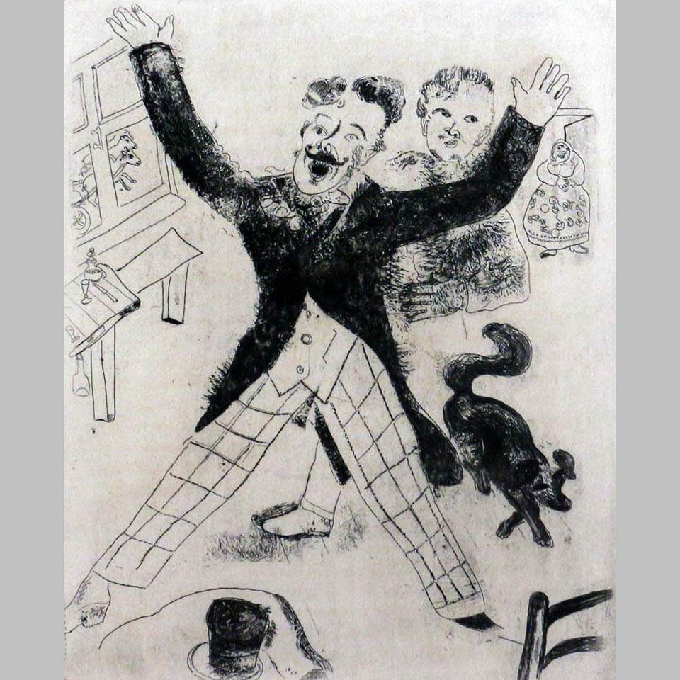 Марк Шагал. Ноздрев. 1923-25