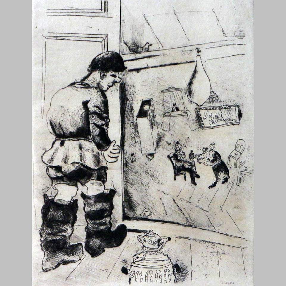 Марк Шагал. Прошка. 1923-25