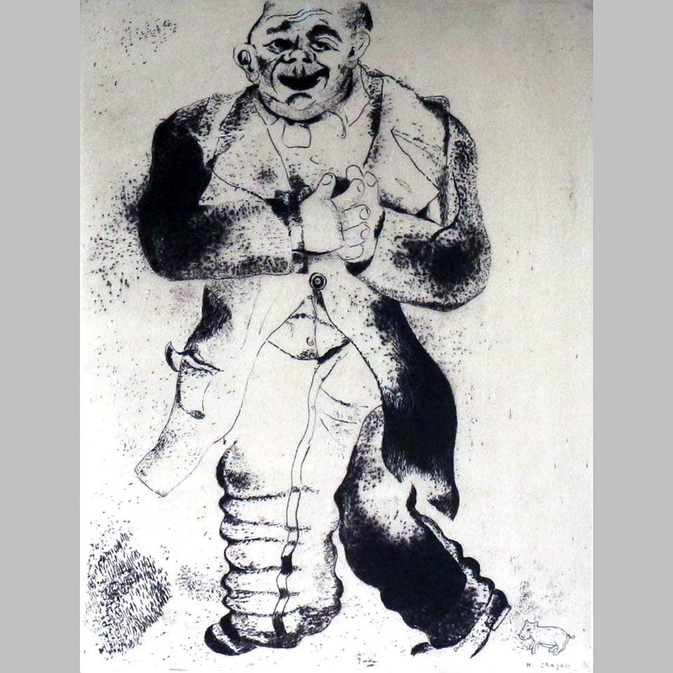 Марк Шагал. Собакевич. 1923-25