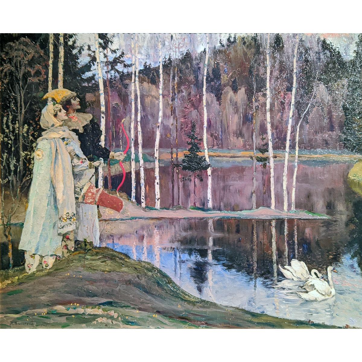 Михаил Нестеров. Два лада. 1905