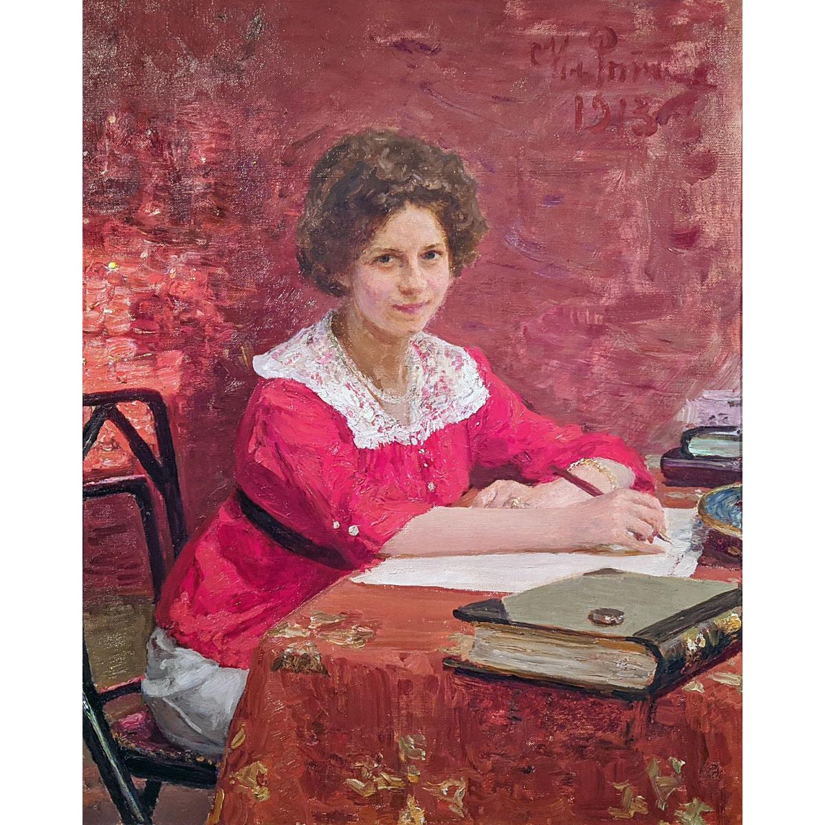 Илья Репин. Портрет К.Б. Болеславовой. 1913
