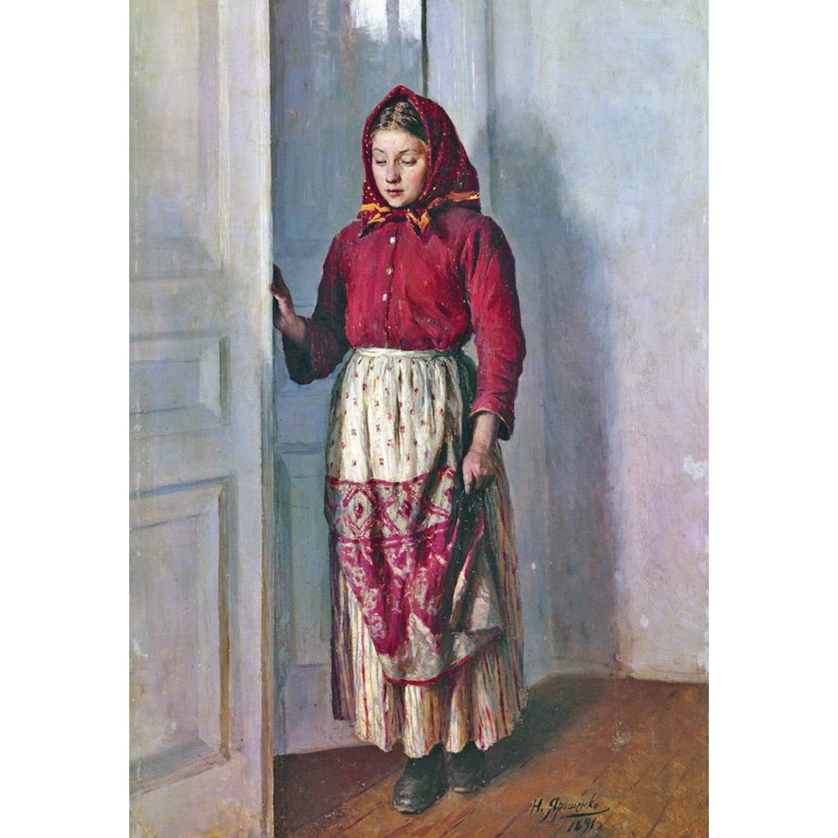Николай Ярошенко. Девушка крестьянка. 1891
