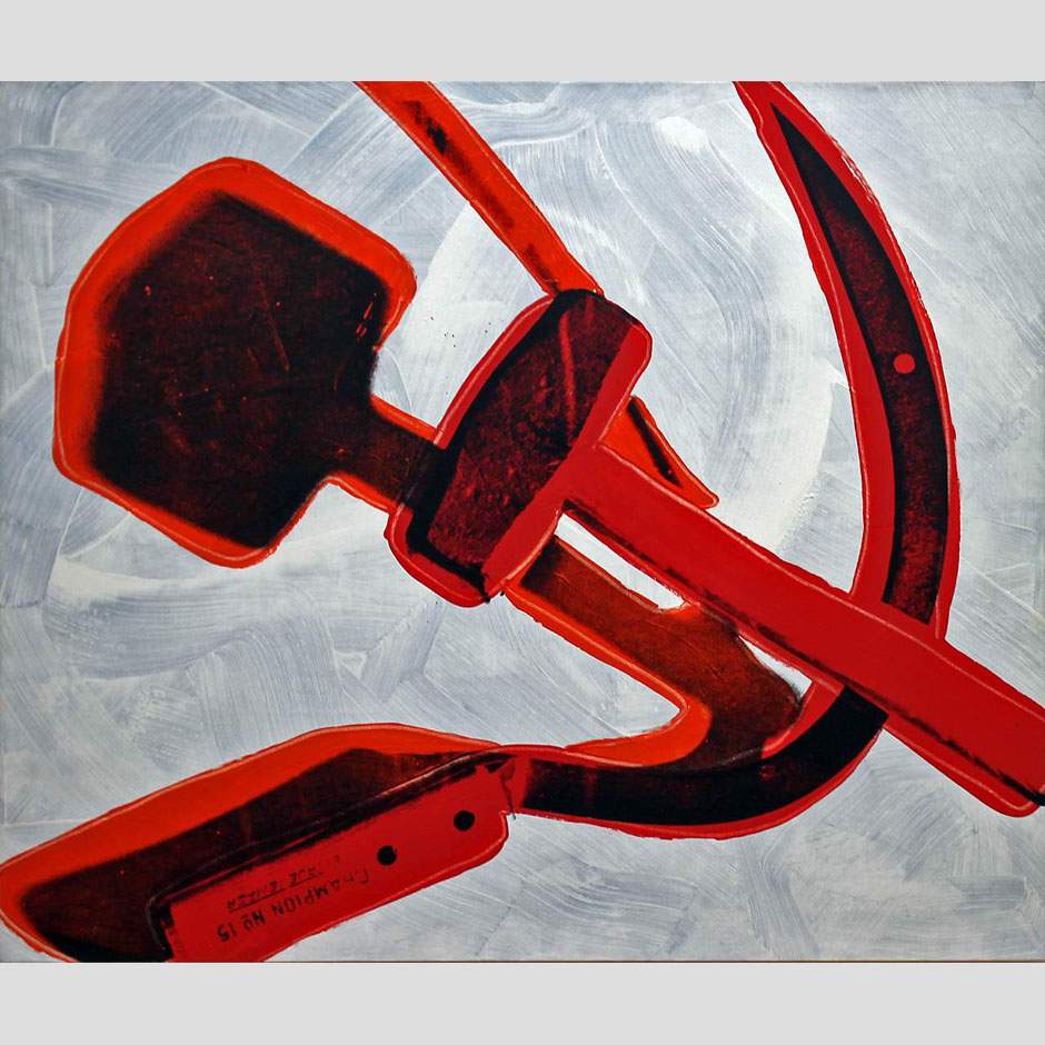 Andy Warhal. Hammer and sickle. 1977