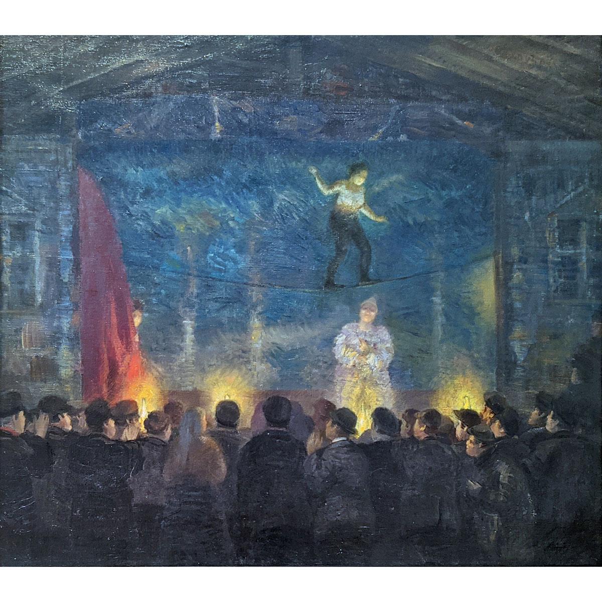 Николай Сапунов. Цирковое представление. 1903-1904