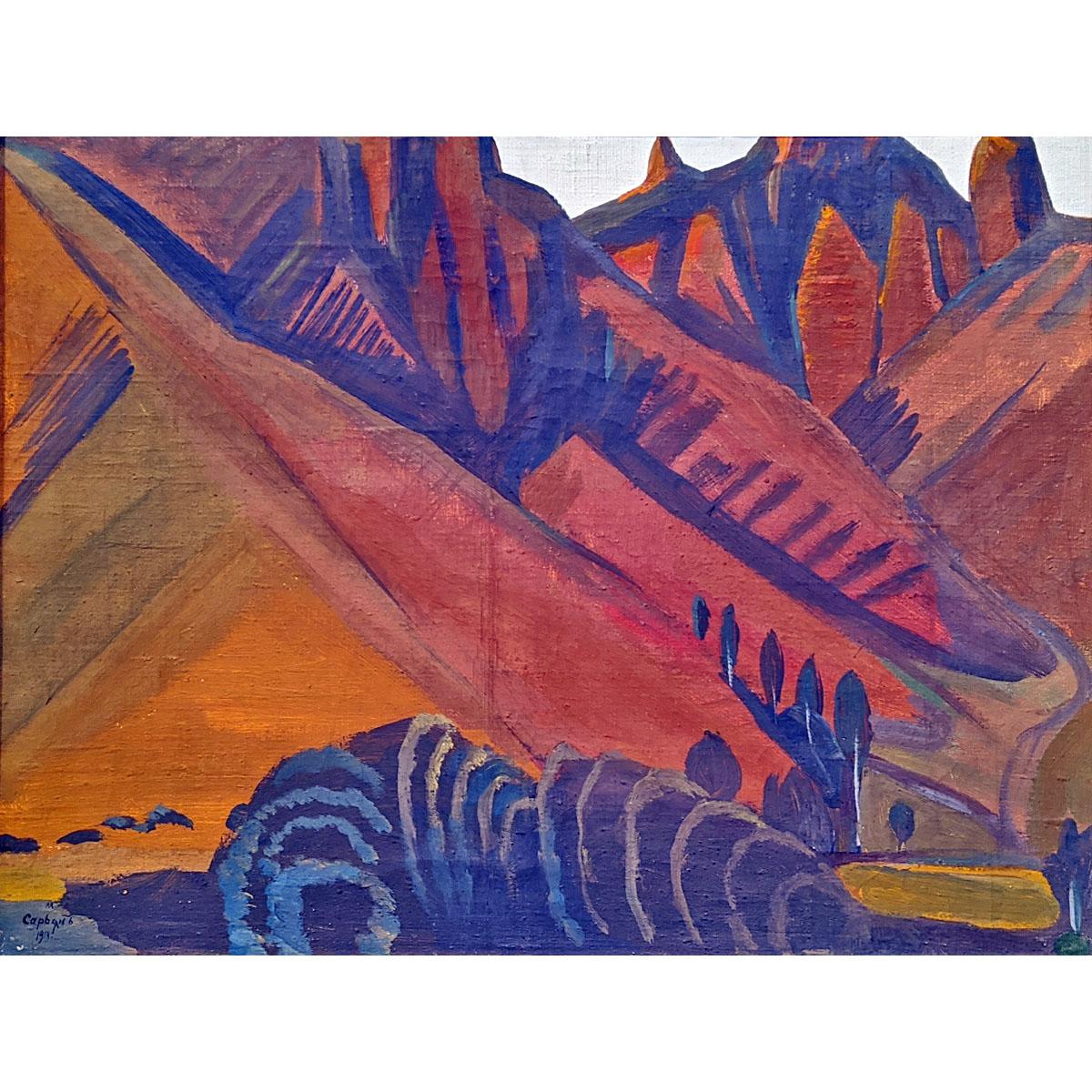 Мартирос Сарьян. Сурп-Хачские скалы. Дагестан. 1914