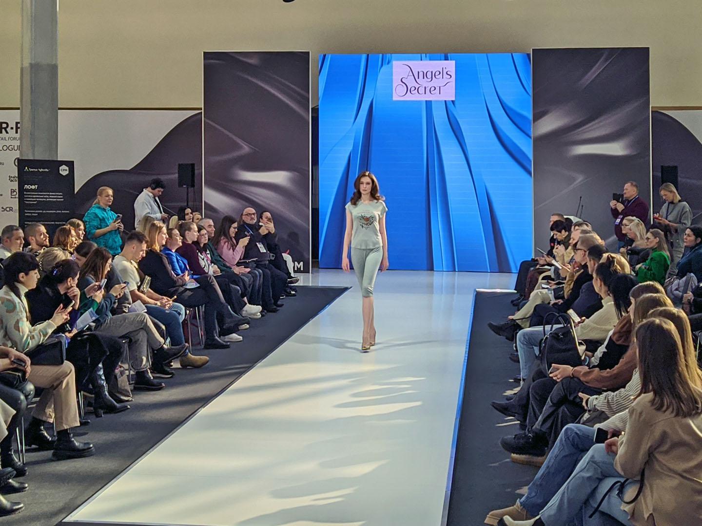XXXIX Collection Premiere Moscow. CPM. 20-23.02.2023