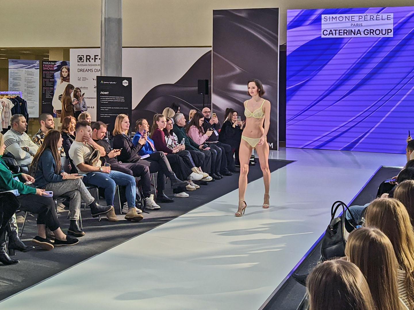 XXXIX Collection Premiere Moscow. CPM. 20-23.02.2023