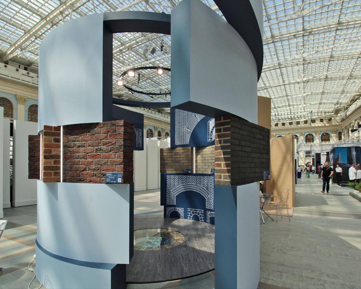 XXVII Международная выставка архитектуры и дизайна АРХМОСКВА-2022