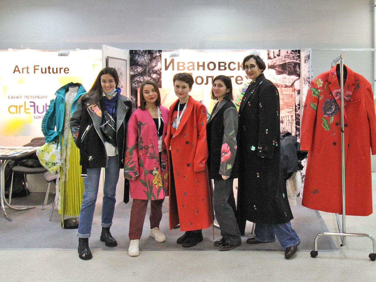 XXXVII Collection Premiere Moscow. 21–24 февраля 2022