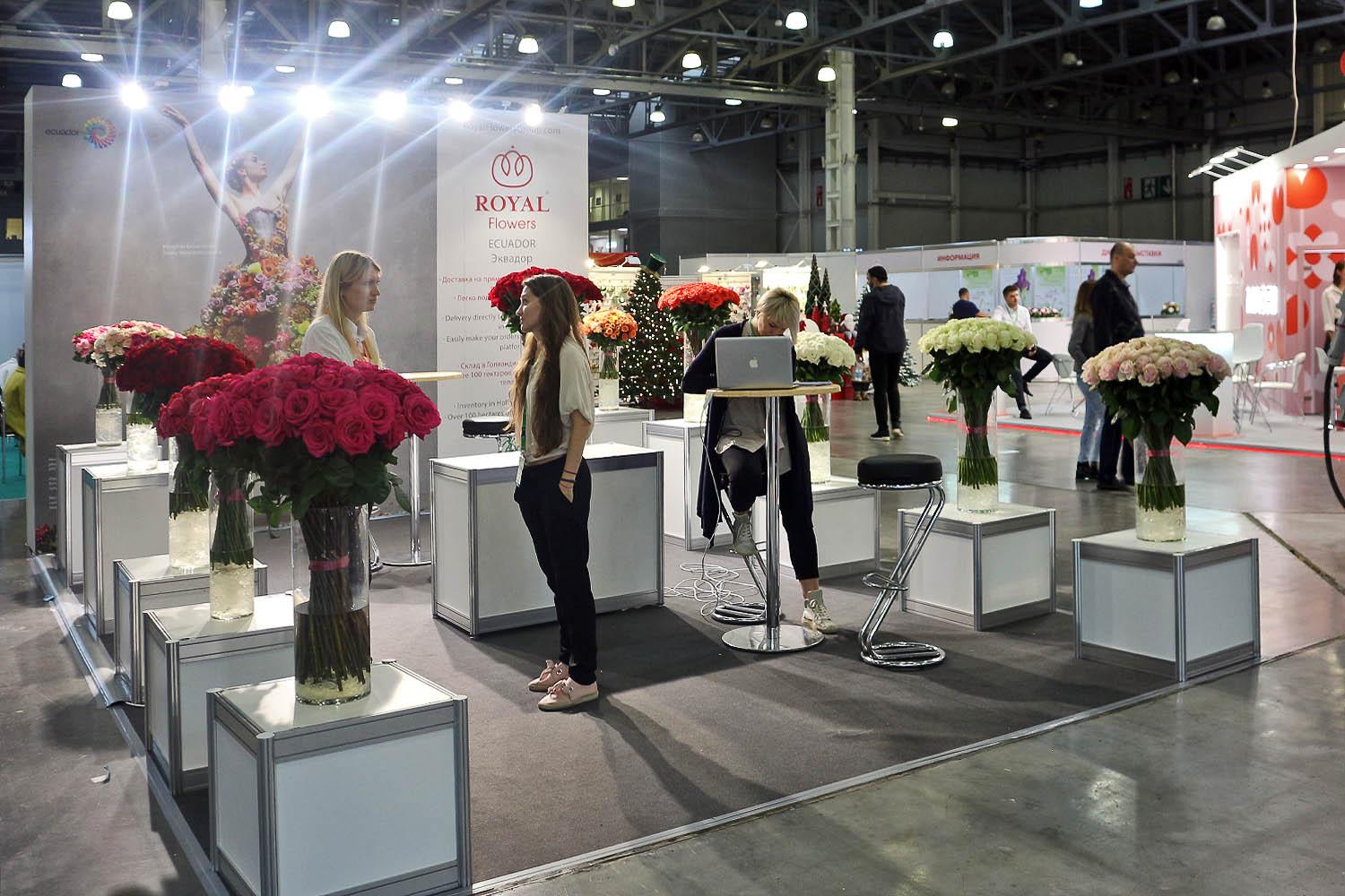 International Exhibition FlowersExpo 2020