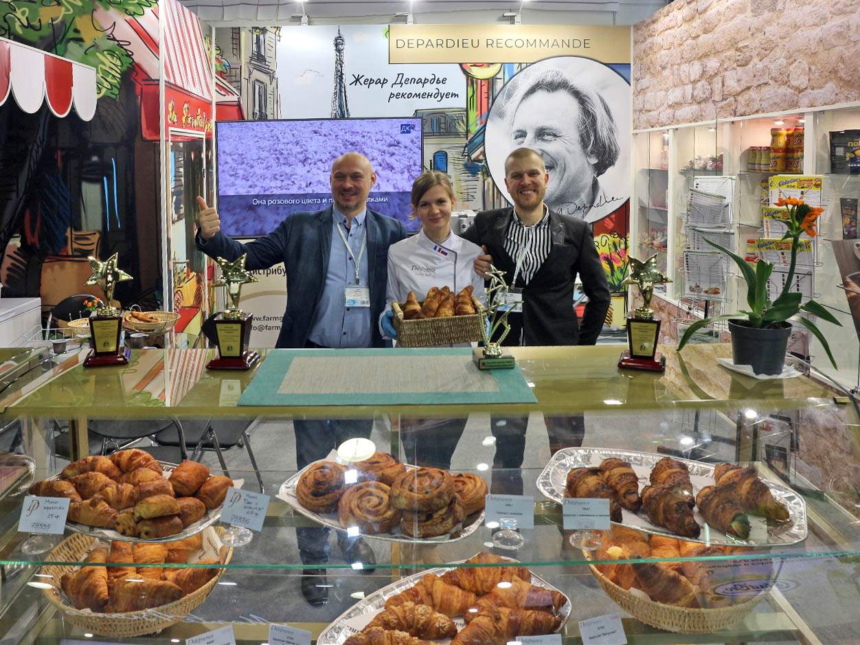 Международная выставка продуктов питания Prodexpo 2020