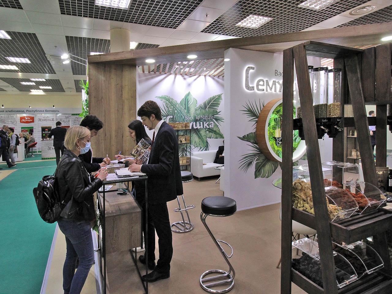 Prodexpo 2021. Международная выставка продуктов питания