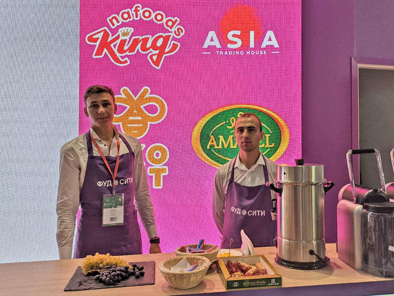 XXXI Международная осенняя выставка продуктов питания Worldfood Moscow 2022
