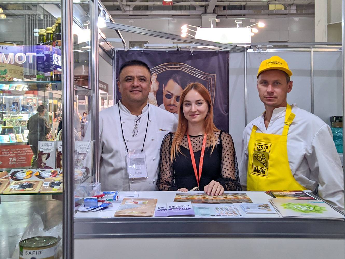 XXXI Международная осенняя выставка продуктов питания Worldfood Moscow 2022