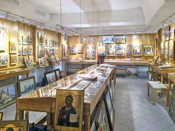 Музей Невьянской иконы