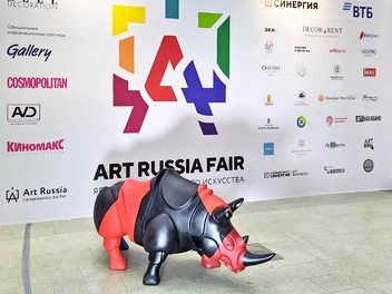 Art Russia 2021