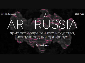 Art Russia 2020