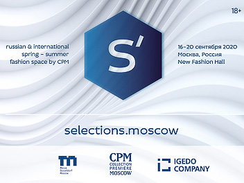 s’elections moscow 2020